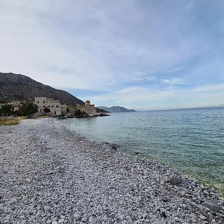 Panoramic View Of Laconic Sea *